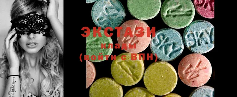 Ecstasy круглые  Людиново 