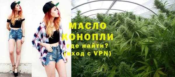 MDMA Premium VHQ Бугульма